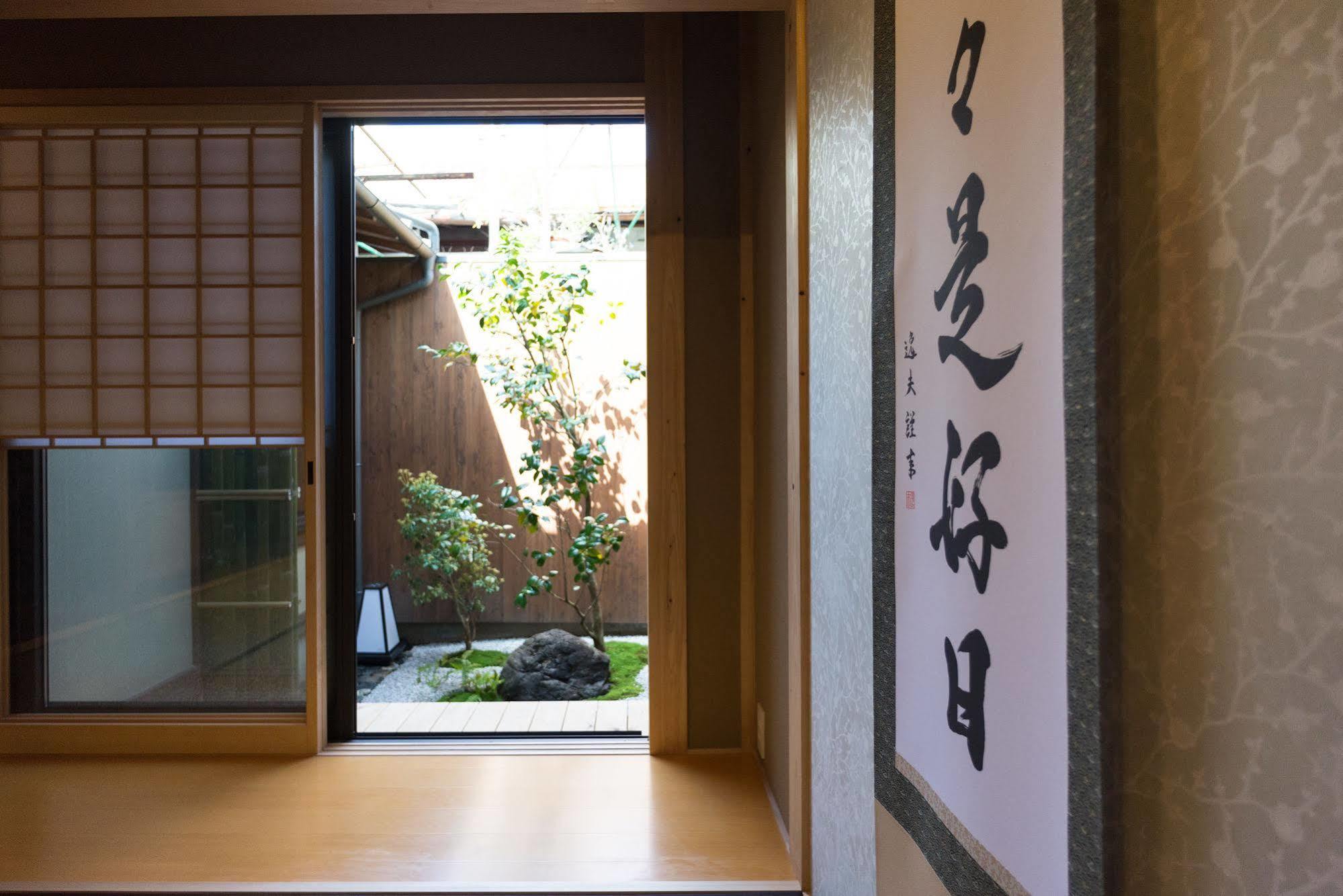 Rikyu An Machiya Residence Inn 京都 外观 照片